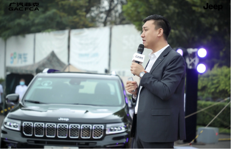 全面升级，闪耀京城，Jeep®新大指挥官焕然登场