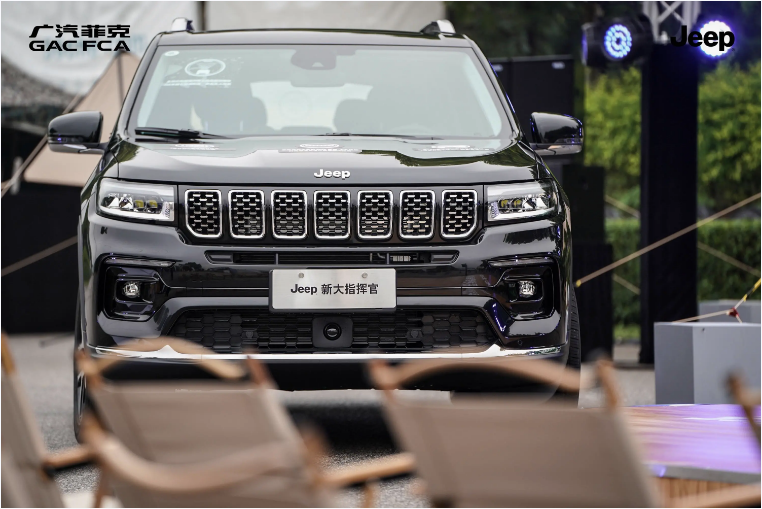 全面升级，闪耀京城，Jeep®新大指挥官焕然登场